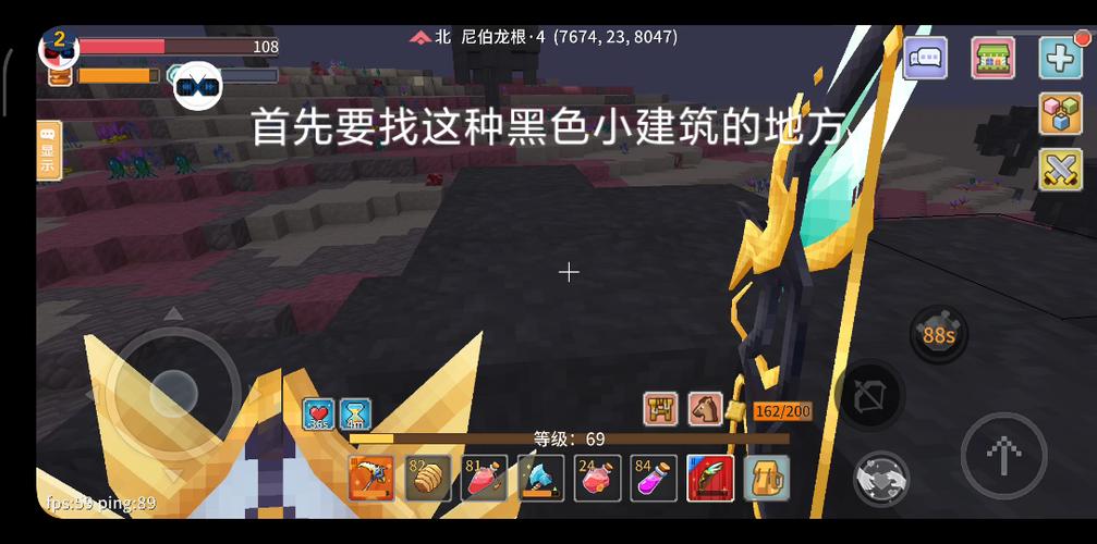 奶块要怎么玩（奶块怎么玩影刃）