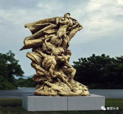 中国著名雕像有多少（中国著名雕像有多少种）-图2