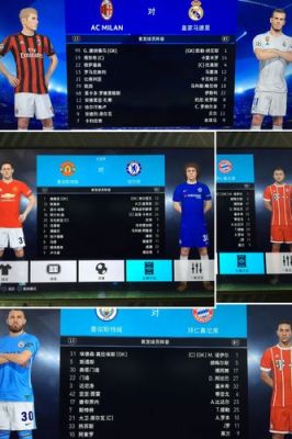 fifa系列多少钱（fifa2020多少钱）-图1