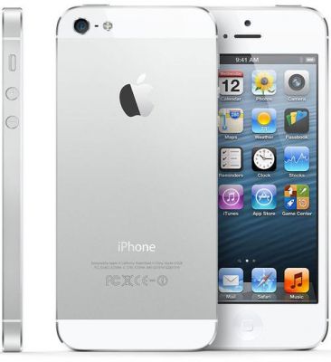 苹果5最高版本是多少（iphone5最高版本是多少）-图2