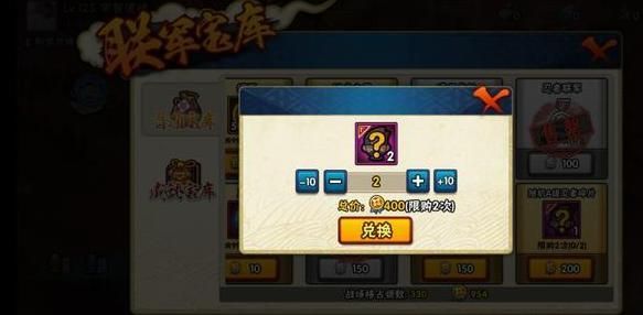 a忍多少抽（a忍多少抽必出一组）