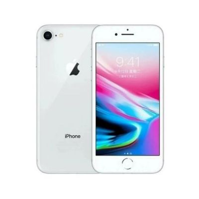 官网iphone8多少钱（苹果8官网手机价格是多少）
