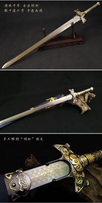 武器刀剑多少钱（武器 刀剑）-图1
