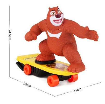 包含熊大滑板车玩具多少钱的词条-图2