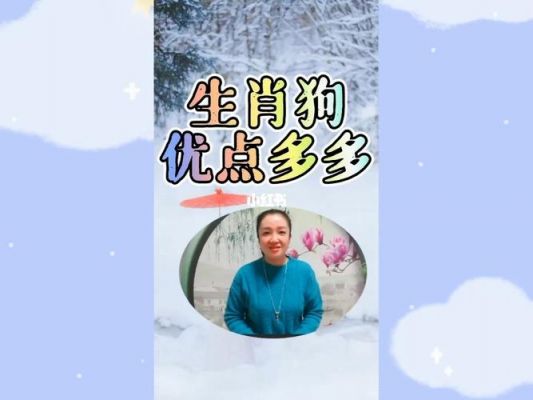 人上相逢知多少（人上人间是什么生肖）