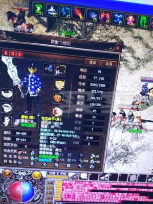多少级才能重生（能升几级）-图1