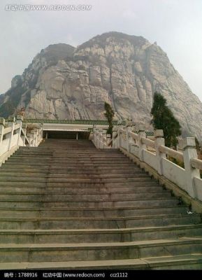 少林寺台阶有多少（少林寺台阶有多少层）