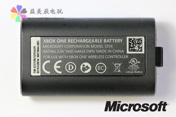 手柄电池能用多少（手柄电池容量）-图3