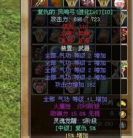 霸业武器多少钱(霸业武器多少钱一套)-图1 霸业武器多少钱(霸业武器多少钱一套)-图1