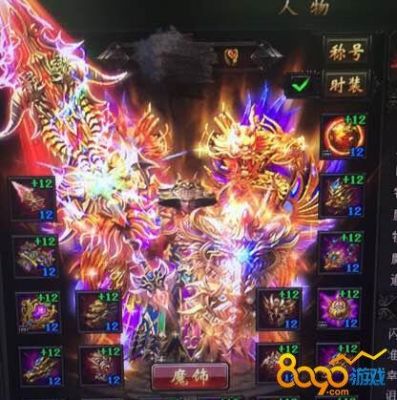 霸业武器多少钱(霸业武器多少钱一套)-图2 霸业武器多少钱(霸业武器多少钱一套)-图2
