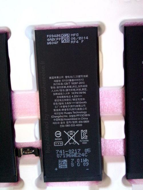 苹果6电池多少毫安的（iphone 6电池容量多少毫安）