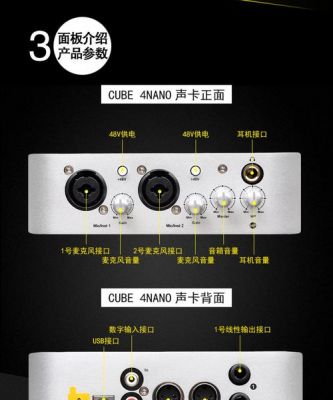 艾肯多少象征（艾肯的意思）