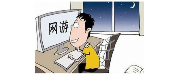游戏耽误了多少孩子(你觉得游戏真的会毁了孩子的一生)-图3 游戏耽误了多少孩子(你觉得游戏真的会毁了孩子的一生)-图3