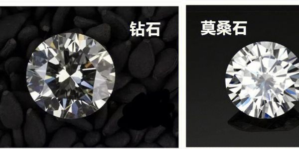 刷一个钻石多少钱一个（600元刷一颗钻石真的吗）