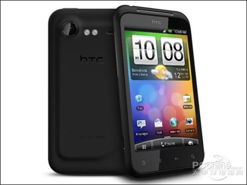 htc市值多少（HTC市值多少）-图2