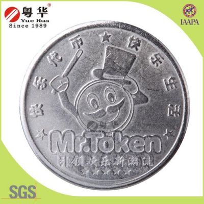 电玩硬币图标多少金币(电玩里面游戏币是一元一个吗)-图1 电玩硬币图标多少金币(电玩里面游戏币是一元一个吗)-图1