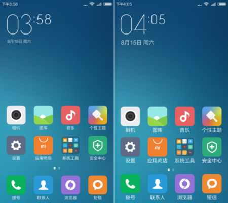 小米miui7多少钱（miui 7）