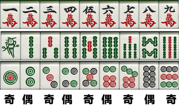 麻将多少花色（麻将多少花色算大）