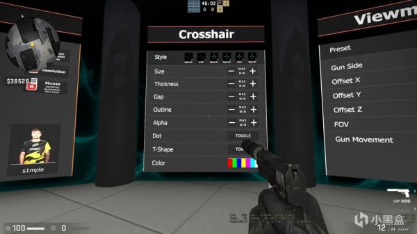 csgo视野是多少（csgo的视野是多少度）