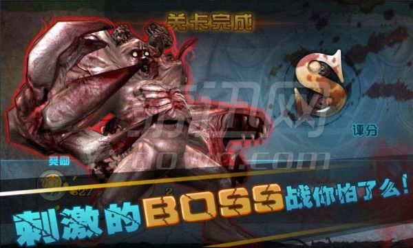 亡者归来游戏多少关(亡者归来怎么玩)-图3 亡者归来游戏多少关(亡者归来怎么玩)-图3