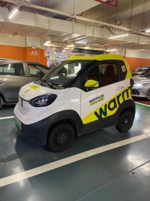 warmcar租金多少（warmcar押金）