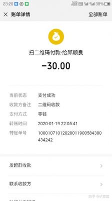 warmcar租金多少(warmcar押金)-图2 warmcar租金多少(warmcar押金)-图2