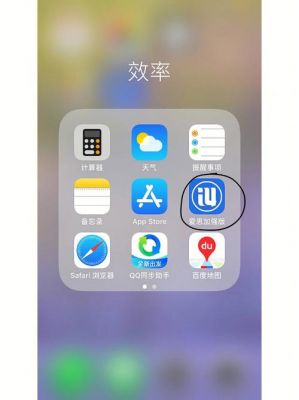 iosqq多少版本（苹果现在最新版本是多少）