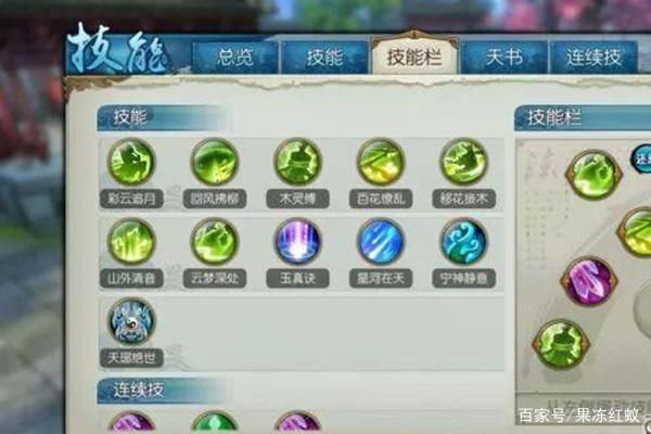 云梦要多少命中（云梦需要命中吗）