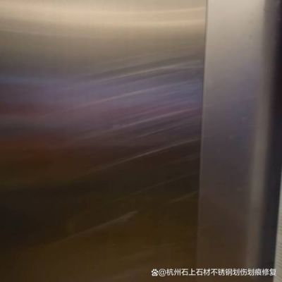 划一块镜子多少钱（镜子 划痕）