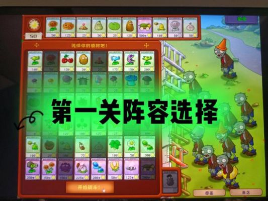 无尽多少关开始非法（无尽多少关放怪）-图2