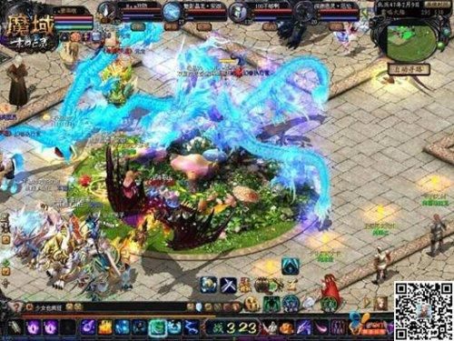 魔域幽冥龙多少(魔域冥龙怎么获得)-图2 魔域幽冥龙多少(魔域冥龙怎么获得)-图2
