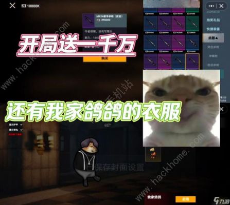 myz游戏多少钱（m游戏平台）