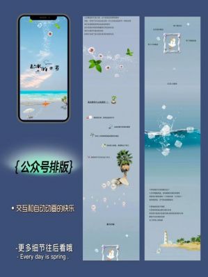 秀米网址多少(秀米网站网址)-图3 秀米网址多少(秀米网站网址)-图3