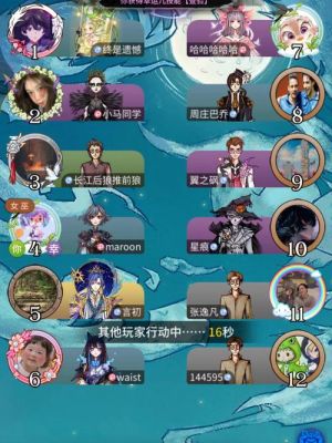 欢乐狼人一局多少流量（欢乐狼人最新版本）