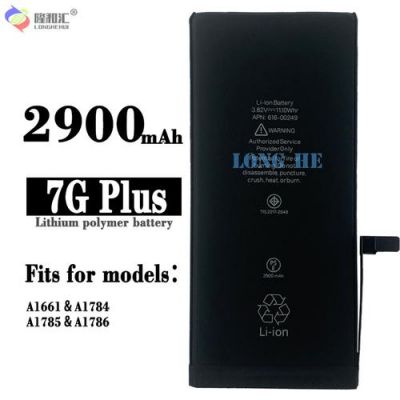 苹果7电板多少毫安(平果7电池是多少毫安)-图1 苹果7电板多少毫安(平果7电池是多少毫安)-图1
