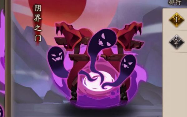阴界之门速度多少(阴界之门速度要多少)-图2 阴界之门速度多少(阴界之门速度要多少)-图2