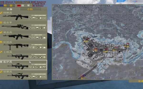 战地二单机多少地图(战地2有多少地图)-图3 战地二单机多少地图(战地2有多少地图)-图3
