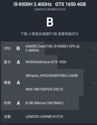 守望占多少硬盘(守望多少个g)-图2 守望占多少硬盘(守望多少个g)-图2