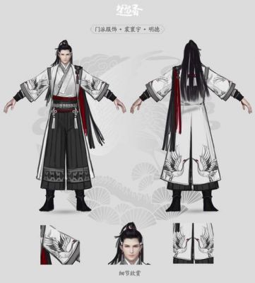 楚留香顶级是多少(楚留香最厉害的角色)-图1 楚留香顶级是多少(楚留香最厉害的角色)-图1