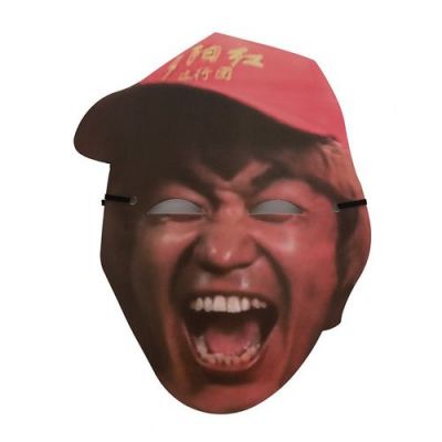 人皮道具多少钱(人皮价格是多少)-图2 人皮道具多少钱(人皮价格是多少)-图2