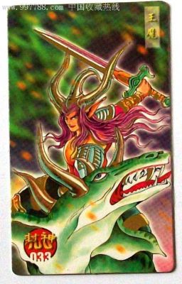 王魔多少血(魔王伤害)-图2 王魔多少血(魔王伤害)-图2