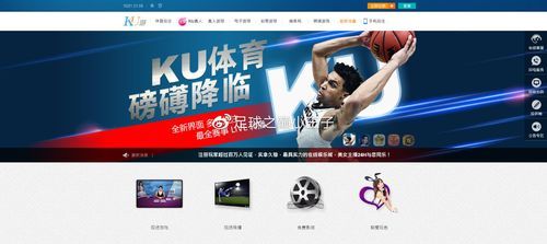 九州游多少钱（九州ku游最新登录网站开放新用户）