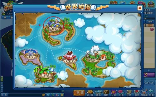 美食大战老鼠多少区(美食大战老鼠新地图预告)-图3 美食大战老鼠多少区(美食大战老鼠新地图预告)-图3