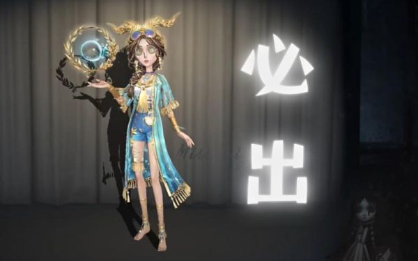 祭司多少碎片（祭司多少碎片可以出）