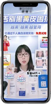 猫腻直播多少(主播猫腻长什么样)-图3 猫腻直播多少(主播猫腻长什么样)-图3