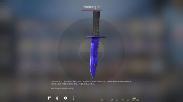 csgo有多少库存（csgo库存有多大）