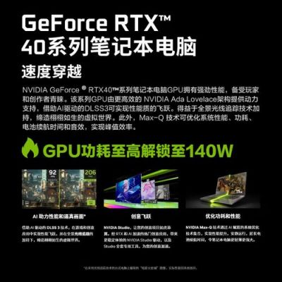荒野行动pc显卡多少(荒野行动pc配置要求2020)-图2 荒野行动pc显卡多少(荒野行动pc配置要求2020)-图2