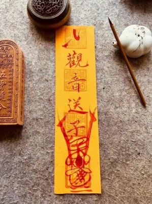 符师分为多少等级(符师攻略)-图3 符师分为多少等级(符师攻略)-图3