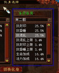 霄汉需要多少敏(霄汉套装有什么作用)-图3 霄汉需要多少敏(霄汉套装有什么作用)-图3