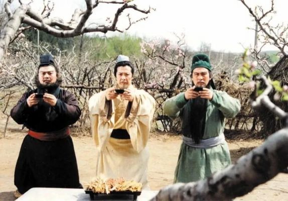 桃园结义多少区(桃园结义多少人)-图3 桃园结义多少区(桃园结义多少人)-图3